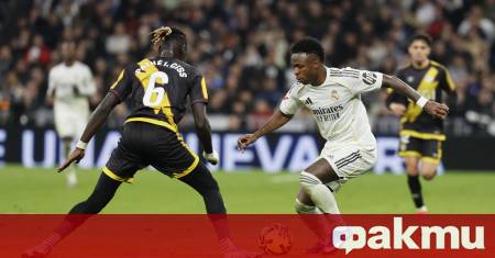 Вълнуваща развръзка беляза мача между Реал Мадрид и Райо Валекано