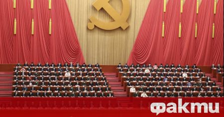 Комунистическата партия на Китай вчера приключи своя конгрес, провеждащ се