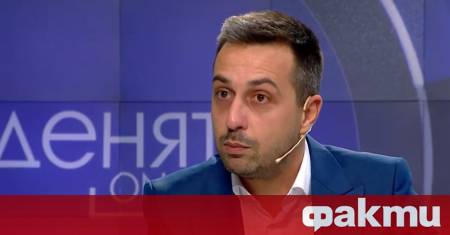 Недоволни граждани се събраха на протест пред Столична община настоявайки