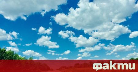 Днес минималните температури ще бъдат по ниски в сравнение с вчера