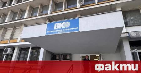 Окръжната прокуратура в Бургас повдигна официални обвинения срещу изпълнителния директор