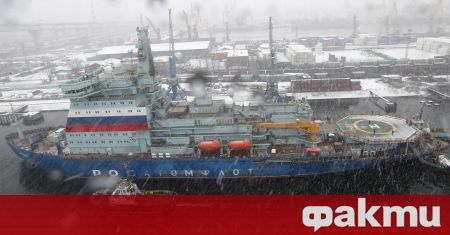 Росатомфлот и турската корабостроителница Kuzey Star подписаха договор за строителство