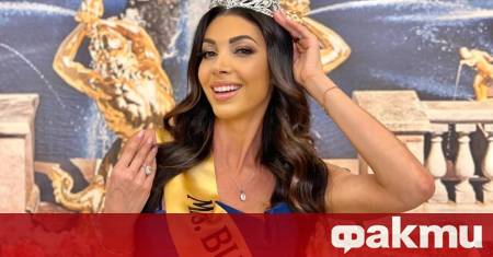 Биляна Йотовска показа нагледно защо е смятана за една от