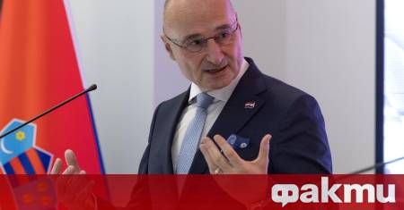 Хърватският външен министър Гордан Гърлич Радман приключи двудневното си официално