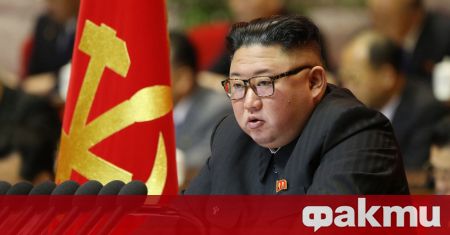 Лидерът на Северна Корея Ким Чен Ун обяви че страната