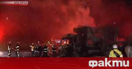 Най малко един човек е загинал а поне 26 са