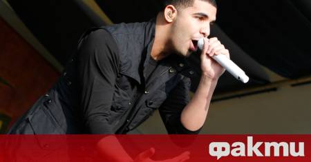 Фенове и медии веднага започнаха да обсъждат дали Дрейк е