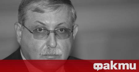 Близо месец преди да навърши 65 години внезапно си отиде