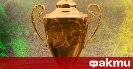 Купа България 1 16 финали Спартак Плевен Ботев Пловдив 0 4
Бдин