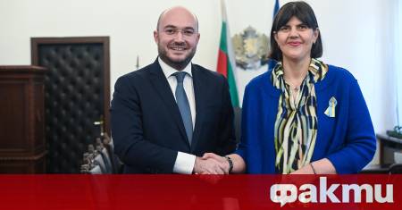 Лаура Кьовеши открива офиса на Европейската прокуратура в София съобщи