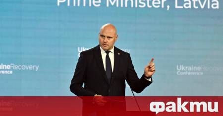 Латвийският премиер Андрис Кулбергс разкритикува днес България и други държави