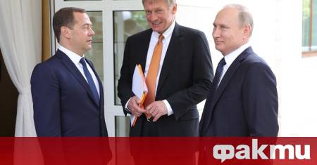 Говорителят на Кремъл Дмитрий Песков заяви че е възможна тристранна