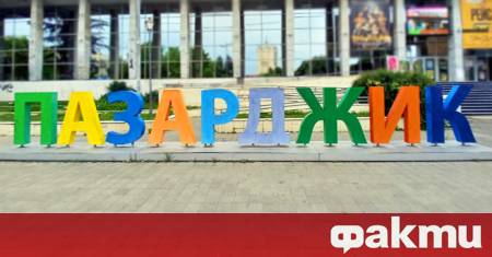 В Пазарджик днес се провеждат извънредни изори за нов общински