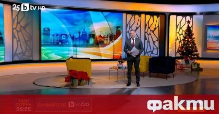 Росен Цветков води днес сам сутрешния блок на bTV Заедно