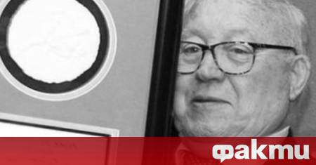 На 91 годишна възраст почина Мишел Дюсон дългогодишен генерален секретар