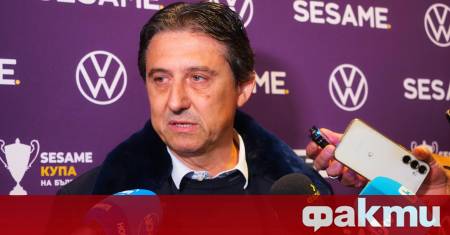 Изпълнителният директор на Левски Даниел Боримиров говори пред журналистите след