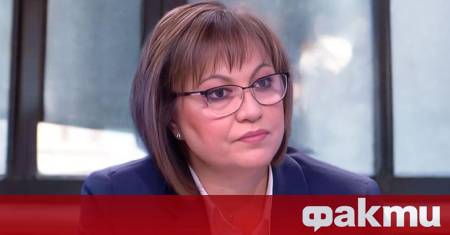 Абсурдно нечовешко и ненормално решение на депутатите Ще плащаме нова