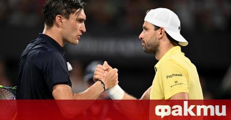 Григор Димитров загуби от квалификанта Рафаел Колиньон с 6 7