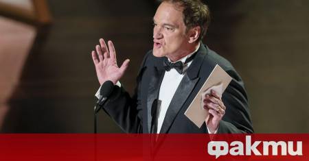 Носителят на Оскар режисьор Куентин Тарантино състави личен списък с