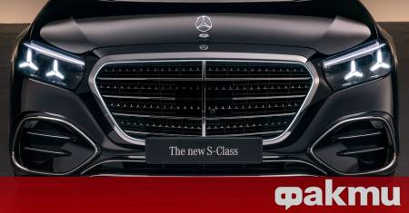През изминалата седмица Mercedes Benz официално представи обновената S Class
