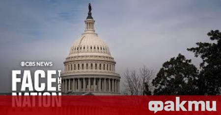 Камарата на представителите долната камара на Конгреса на САЩ одобри