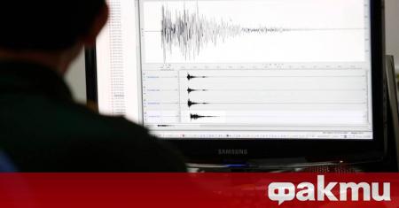 Ново земетресение е регистрирано в 9 28 часа с магнитуд