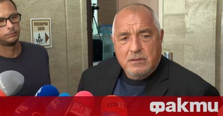 Битов инцидент Това може да се случи и на всеки