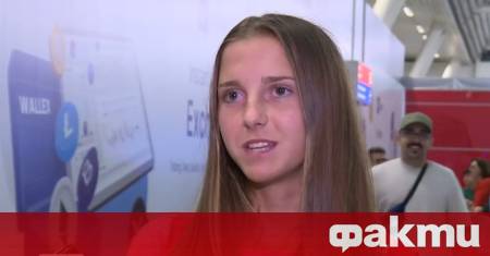 Росица Денчева отпадна драматично във втория кръг на сингъл на