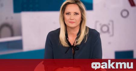 Лора Крумова коментира ситуацията с колежката си Мария Цънцарова в