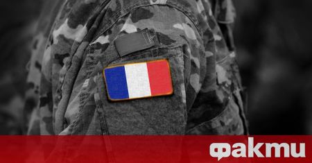 Френските медии съобщават че Франция е повишила степента на готовност