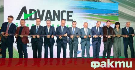 България вече е дом на най голямото съоръжение за съхранение на