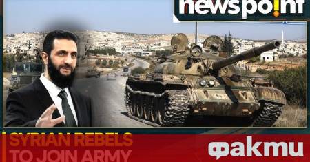 Министър на отбраната на Сирия Мурхаф Абу Касра даде на