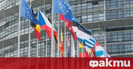 ЕС днес призова България, Хърватия, Кипър и Румъния да спазват