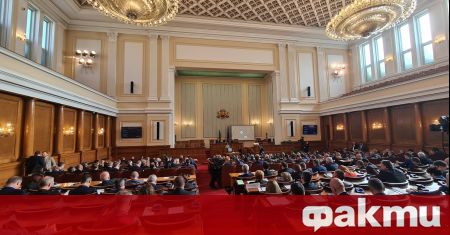 ГЕРБ СДС внесе в Народното събрание проект на решение за създаване