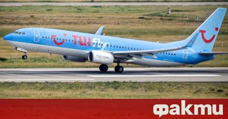 TUI който е сред най големите туристически оператори в Европа