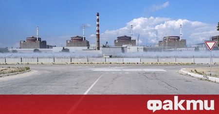 Външното електрозахранване на украинската Запорожка атомна електроцентрала ЗАЕЦ отново е