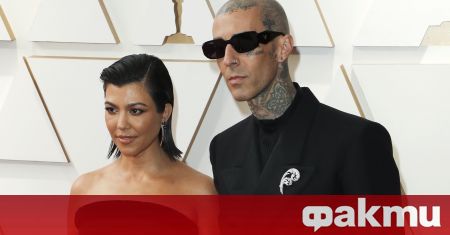 Изданието TMZ съобщава че Кортни Кардашян и Травис Баркър са