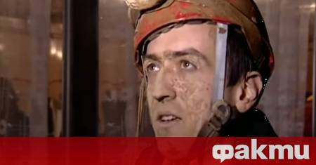 Майката на Ивайло Калушев една от жертвите по случая Петрохан