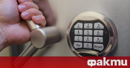 Бандит задигна метална каса от кметството на врачанско село съобщиха