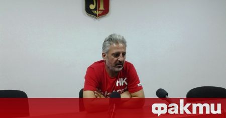 Локомотив Пловдив продължава да изпитва трудности с намирането на постоянен