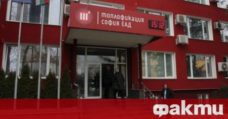 Булгаргаз има заведен съдебен иск срещу Топлофикация София за 110