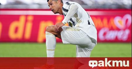 Португалската суперзвезда на Ювентус Кристиано Роналдо със сигурност няма