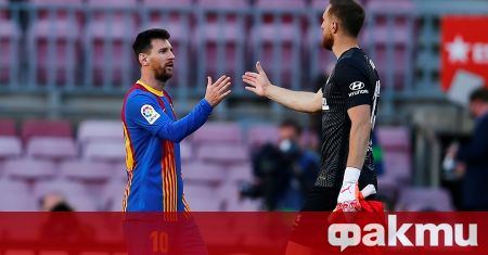 Голямата звезда на Барселона Лионел Меси не вкара гол в