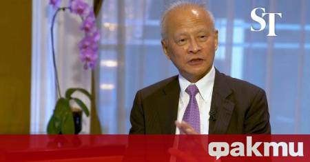 Заплахата за сигурността на Европа не е Русия както смятат