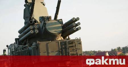 Министерството на отбраната на Руската федерация обяви официално че в