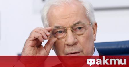 Националното бюро за борба с корупцията на Украйна под ръководството