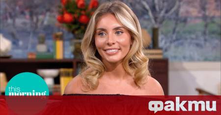 Жена нападна скандалната порнозвезда Бони Блу в британския град Шефилд