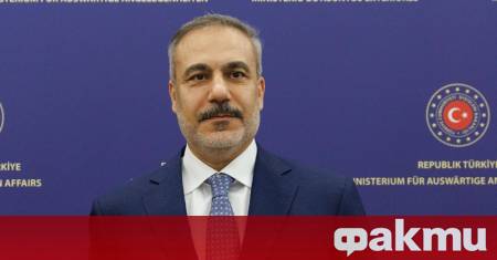 Външният министър на Турция Хакан Фидан се срещна днес в
