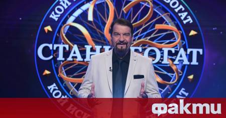 Водещият на Стани богат Ники Кънчев се срещна с Дейвид