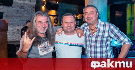 Димитър Рачков и Маги Халваджиян отбелязаха края на Забраненото шоу
